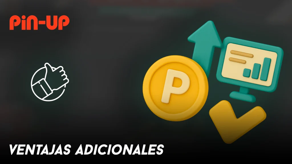 Ventajas adicionales
